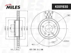 Тормозной диск MILES K001930