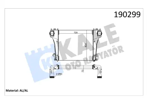 Интеркулер KALE 190299