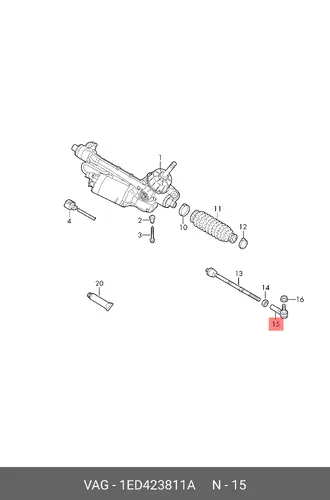 Рулевой наконечник VAG 1ED423811A