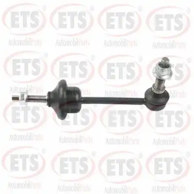 Тяга стабилизатора ETS 55.LB.828