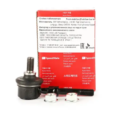 Тяга стабилизатора SPEEDMATE 'SM-STJ188