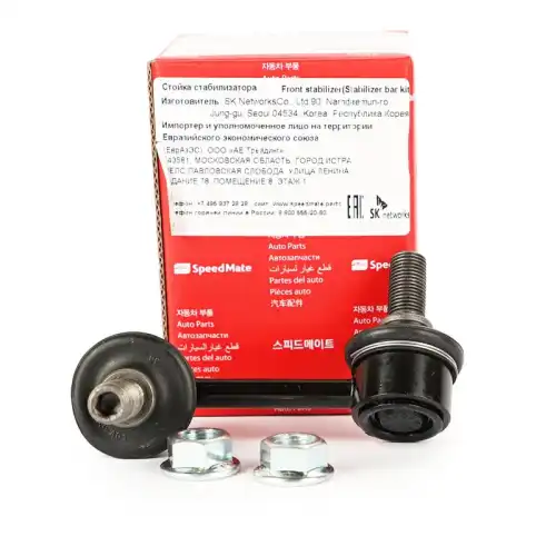 Тяга стабилизатора SPEEDMATE 'SM-STJ204