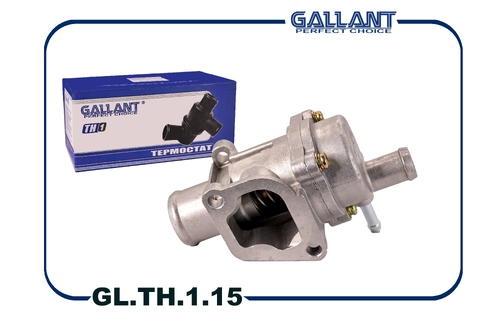 Термостат системы охлаждения GALLANT GL.TH.1.15