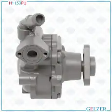 Насос гидроусилителя руля GELZER H1153PU
