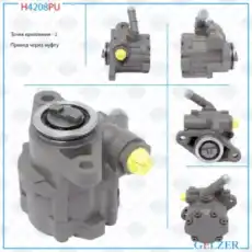 Насос гидроусилителя руля GELZER H4208PU