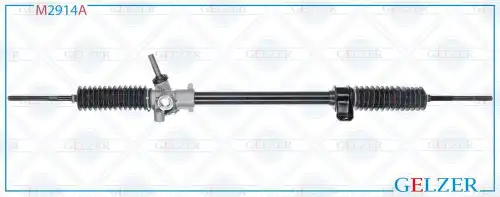 Рулевая рейка GELZER M2914A