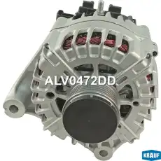 Генератор KRAUF ALV0472DD