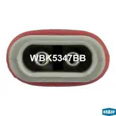Ступица KRAUF WBK5347BB