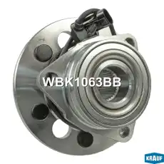 Ступица KRAUF WBK1063BB