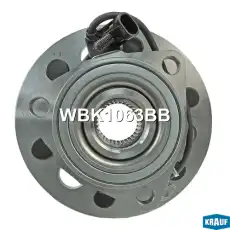 Ступица KRAUF WBK1063BB