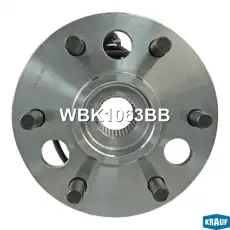 Ступица KRAUF WBK1063BB