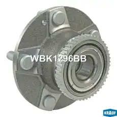 Ступица KRAUF WBK1296BB