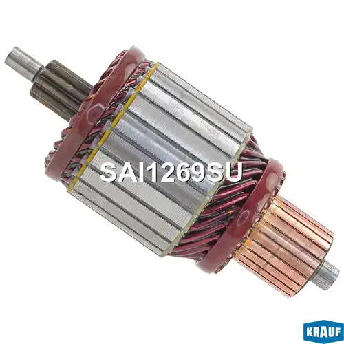 Ротор стартера SAI1269SU KRAUF