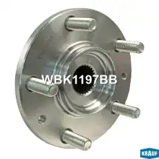 Ступица KRAUF WBK1197BB