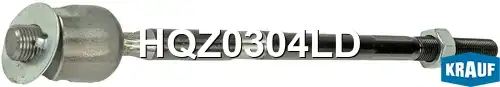 Рулевая тяга KRAUF HQZ0304LD