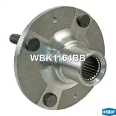 Ступица KRAUF WBK1164BB