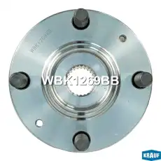 Ступица KRAUF WBK1269BB