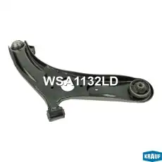 Рычаг подвески KRAUF WSA1132LD