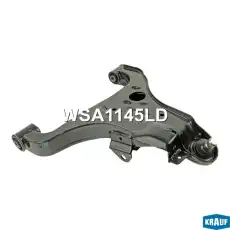 Рычаг подвески KRAUF WSA1145LD