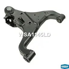 Рычаг подвески KRAUF WSA1145LD