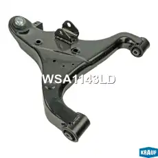 Рычаг подвески KRAUF WSA1143LD
