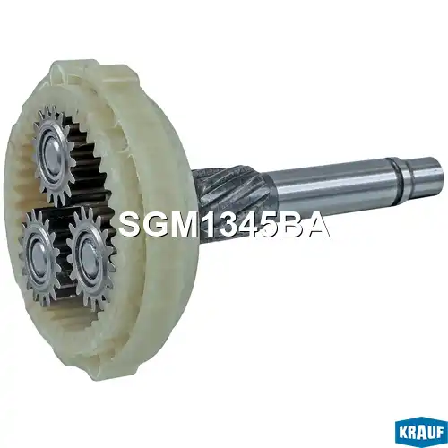 Редуктор стартера SGM1345BA KRAUF