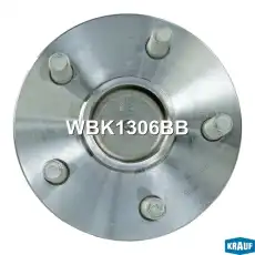 Ступица KRAUF WBK1306BB