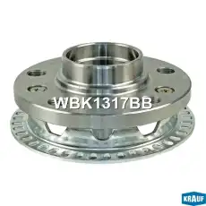 Ступица KRAUF WBK1317BB
