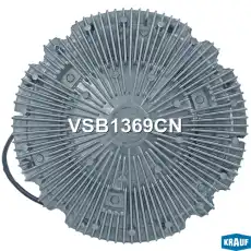 Вискомуфта VSB1369CN KRAUF