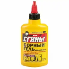 https://img.armtek.ru/img/article/703/70322863/230x230/70322863_0.webp