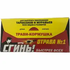 https://img.armtek.ru/img/article/703/70322866/230x230/70322866_0.webp