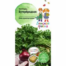 https://img.armtek.ru/img/article/703/70323315/230x230/70323315_0.webp