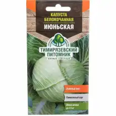 https://img.armtek.ru/img/article/703/70323325/230x230/70323325_0.webp