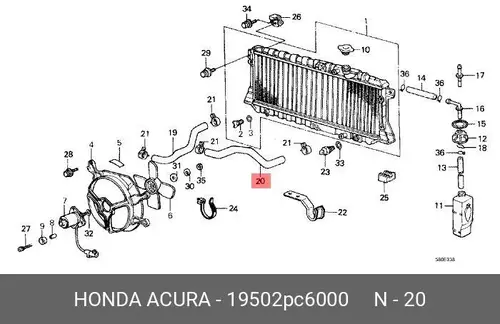Шланг радиатора 19502-PC6-000 HONDA