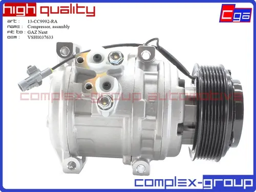 Компрессор VSH0037633 13CC9992RA CGA