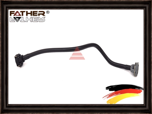 Патрубок охлаждения F00152S10 FATHER
