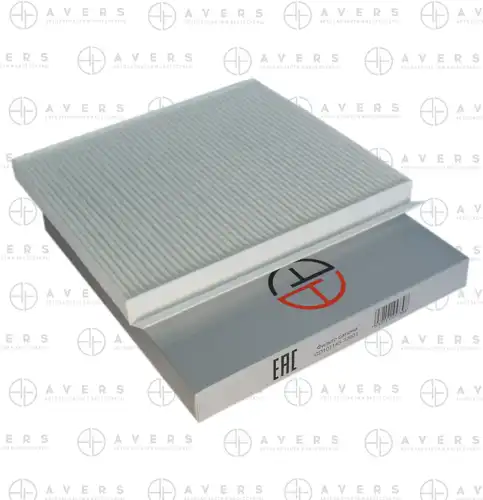 Салонный фильтр AVERS CD10114532001AV
