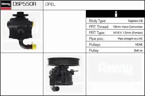 Насос гидроусилителя руля DELCO REMY DSP550R