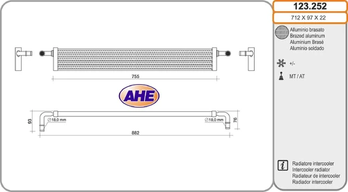 Радиатор системы охлаждения двигателя AHE 123.252