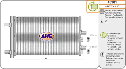 Конденсатор, кондиционер 43981 AHE