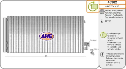 Конденсатор, кондиционер 43982 AHE