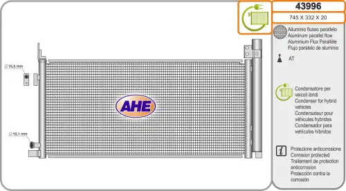 Конденсатор, кондиционер 43996 AHE