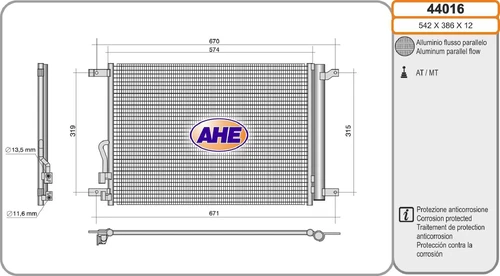 Конденсатор, кондиционер 44016 AHE