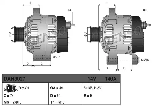 Генератор DENSO DAN3027