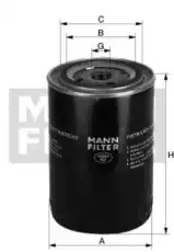 Фильтр масляный MANN-FILTER W712/22