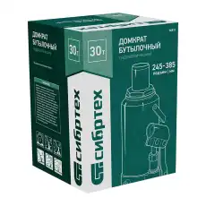 Домкрат СИБРТЕХ 50810