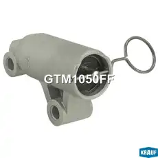 Натяжитель ремня ГРМ GTM1050FF KRAUF