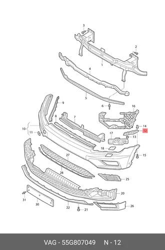 Направляющий профиль бампера, L55G807049 VAG