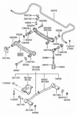 Рычаг подвески KIA 5520125103