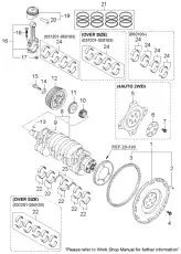 МАХОВИК 23200-23700 KIA
